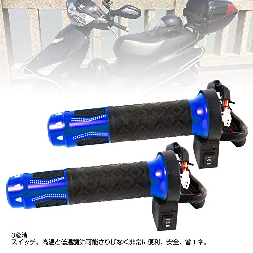 オートバイ用グリップヒーター 2