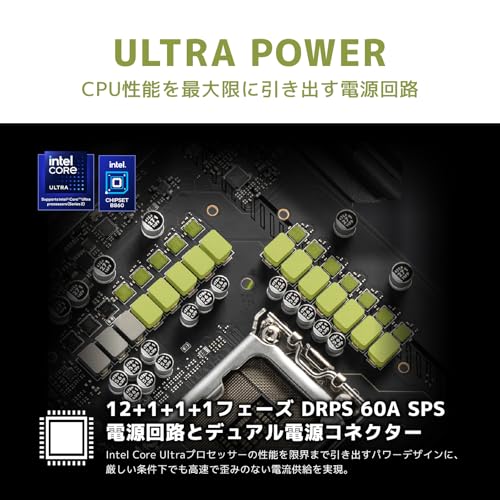 マザーボード B860シリーズ 3