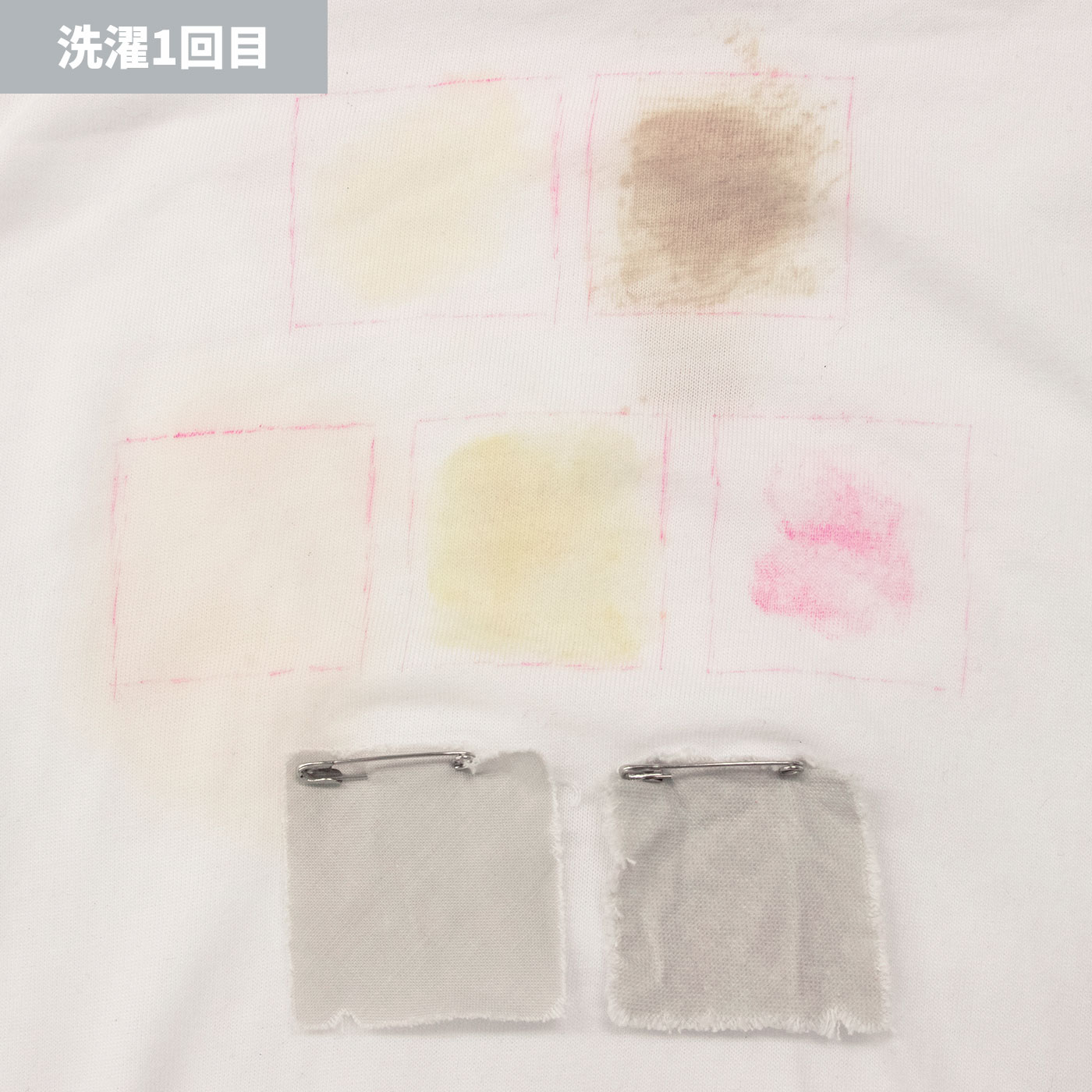 ドラム式洗濯乾燥機 ビッグドラム 5