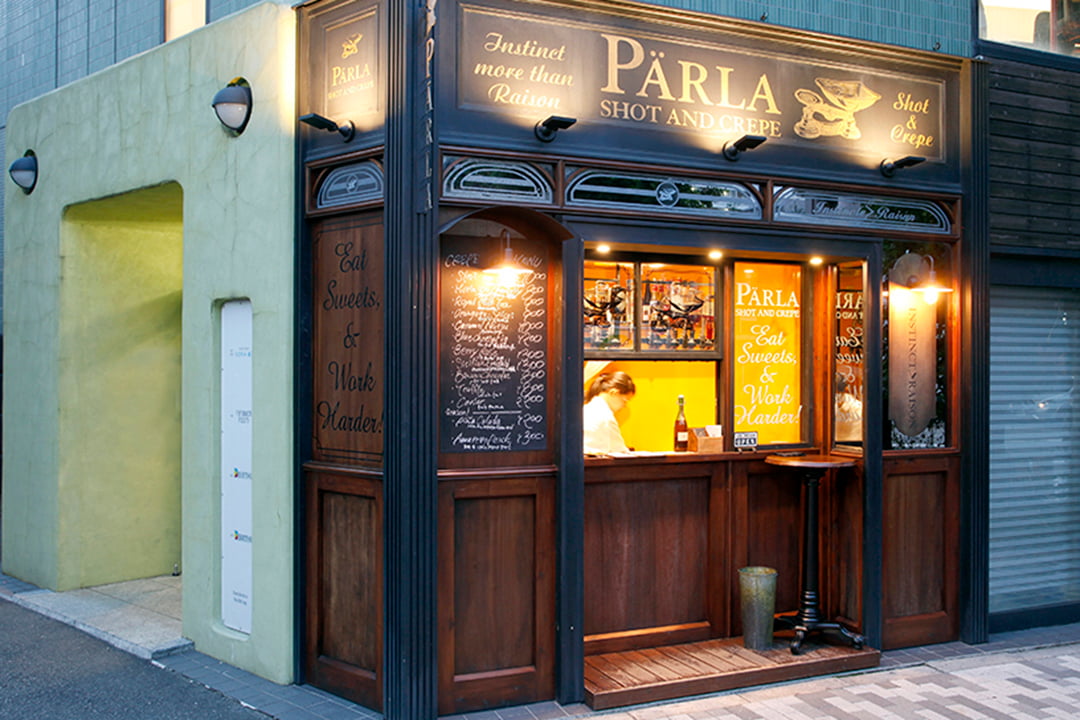 PARLA（パーラ） 2