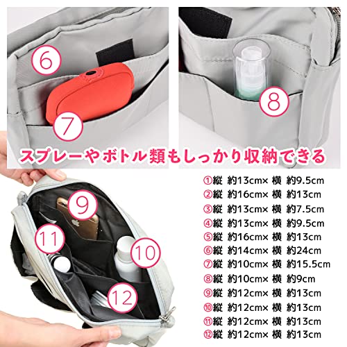 バッグインバッグ 4