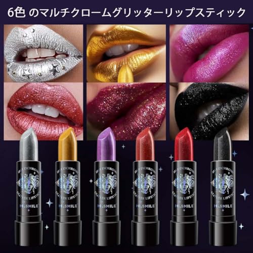 リップスティック　リップボード　黒　他にも色々 リップスティック | ラングスジャパン 公式オンラインショップ