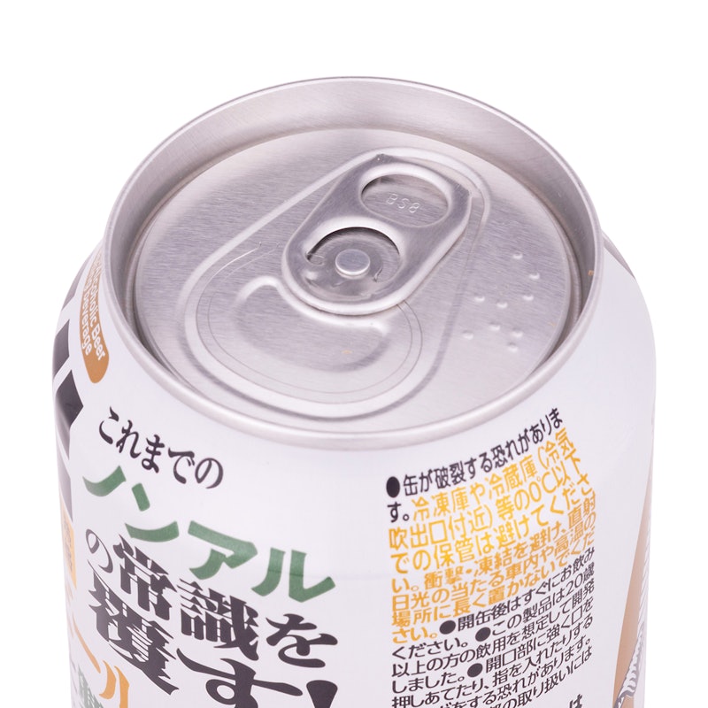 オルジュ ゼロ 6