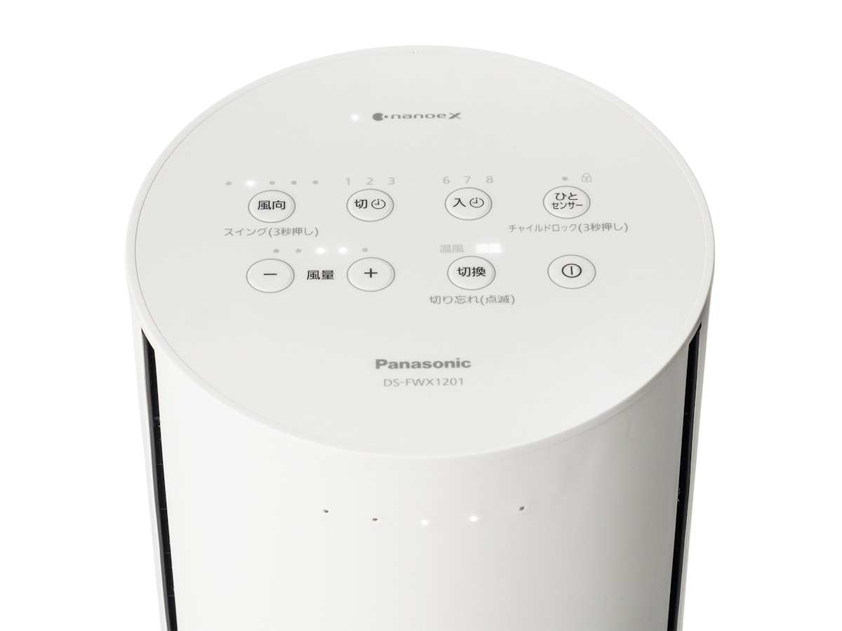 ファンヒーター Hot&Cool ホワイト DS-FWX1201-W パナソニック ナノイーX搭載ファンヒーター Hot&Cool DS-FWX1201