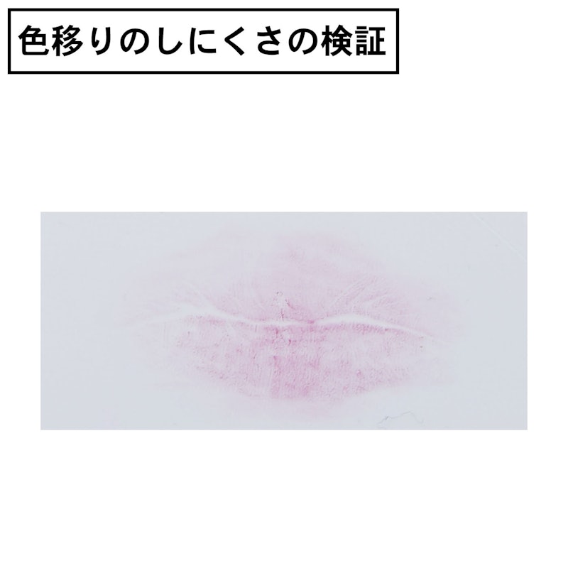 ルージュ アリュール ヴェルヴェット 6