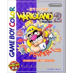 21年 ゲームボーイソフトのおすすめ人気ランキング36選 Mybest 21年 ゲームボーイソフトのおすすめ人気ランキング36選 Mybest