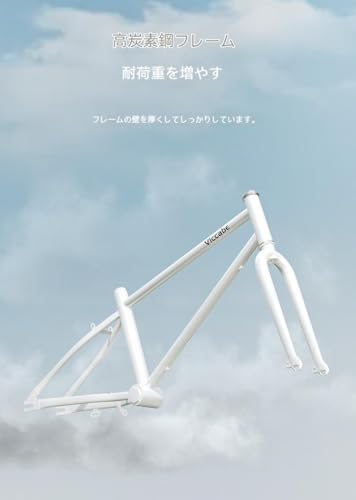 自転車 3