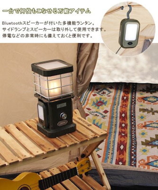 Solid Earth Lamp 2