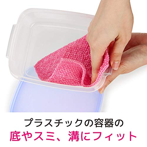 汚れ落ちがはなまるのネット 4