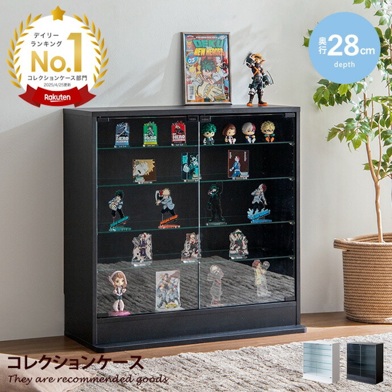 Legen コレクションケース 1