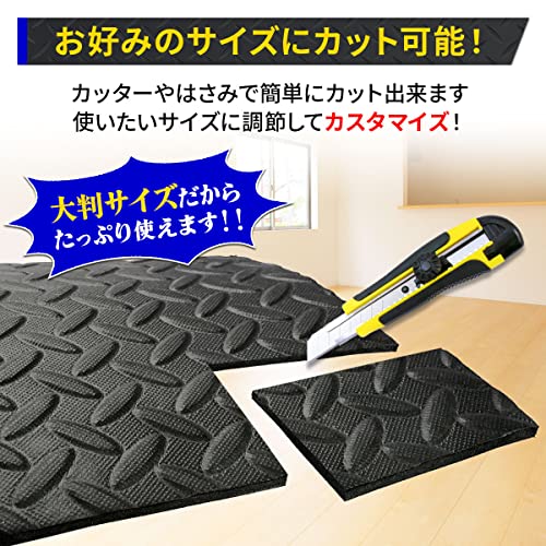 KaRaDaStyle トレーニングフロアマット 6