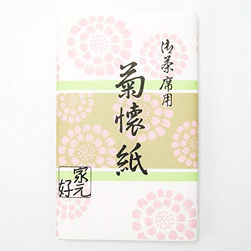 茶道入門セット 9