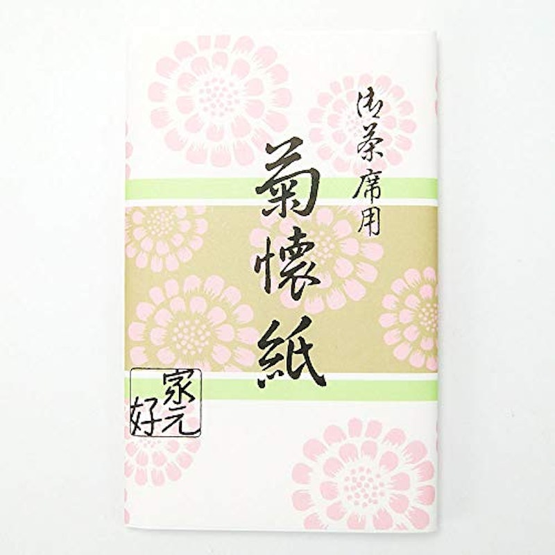 茶道入門セット 9
