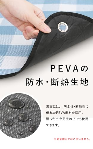 レジャーシート 5