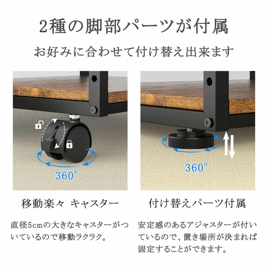パソコンワゴン キャスター付き 3