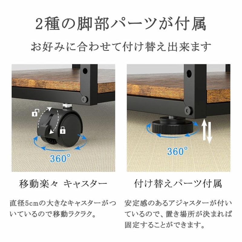 パソコンワゴン キャスター付き 3