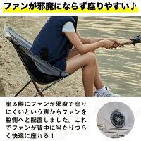 空調ウェア 5