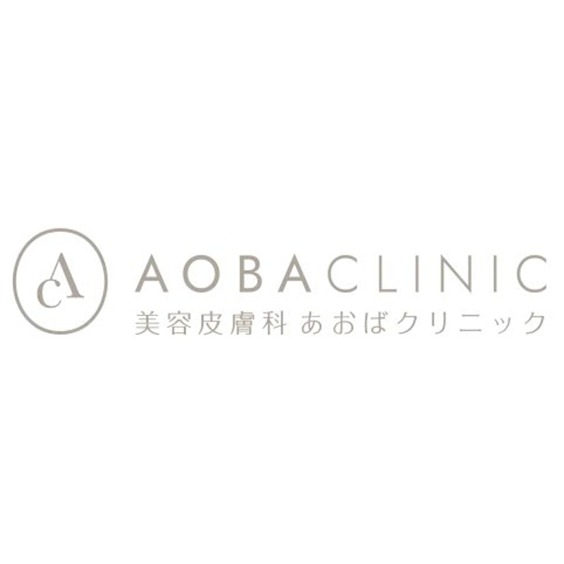 あおばクリニック ハイドラフェイシャル 1