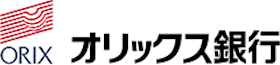 オリックス銀行 おまとめローンを検証レビュー!おまとめローンの選び方も紹介 1
