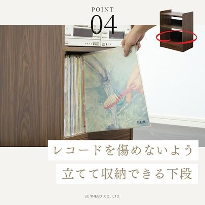 レコードプレーヤースタンド 5