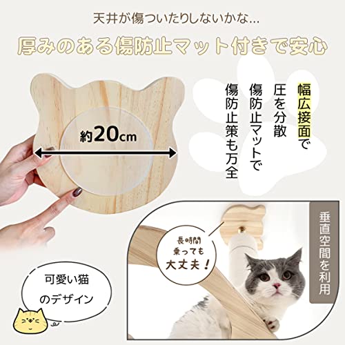 木登りタワー 宇宙船ハンモック付き 9