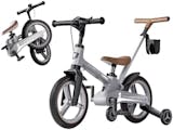 キックバイクのおすすめ人気ランキング【2026年5月】 2