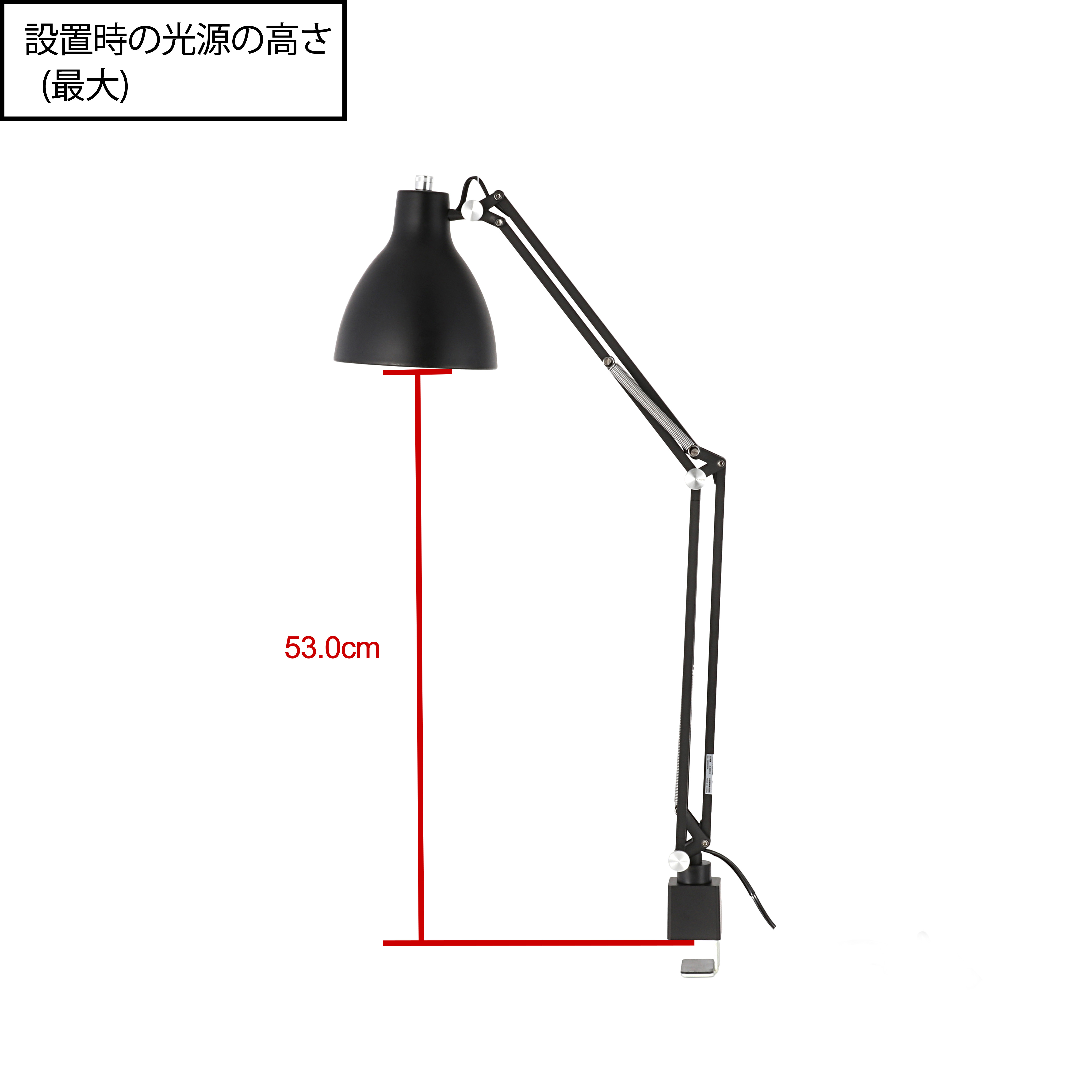 Zライト 4