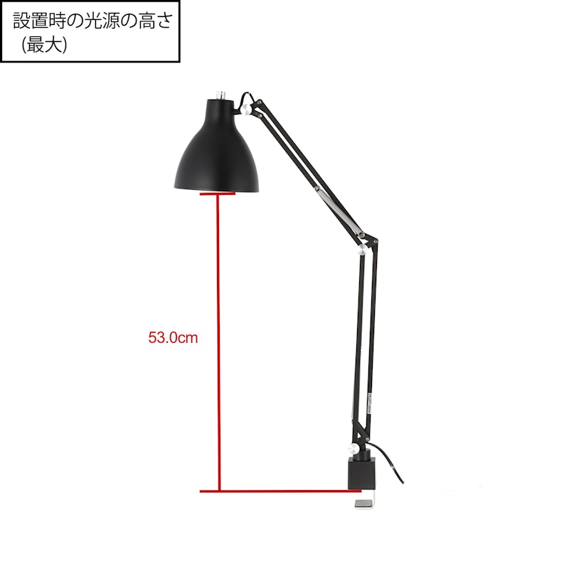 Zライト 4