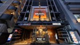 新宿のホテル・旅館のおすすめ人気ランキング【2026年6月】 5