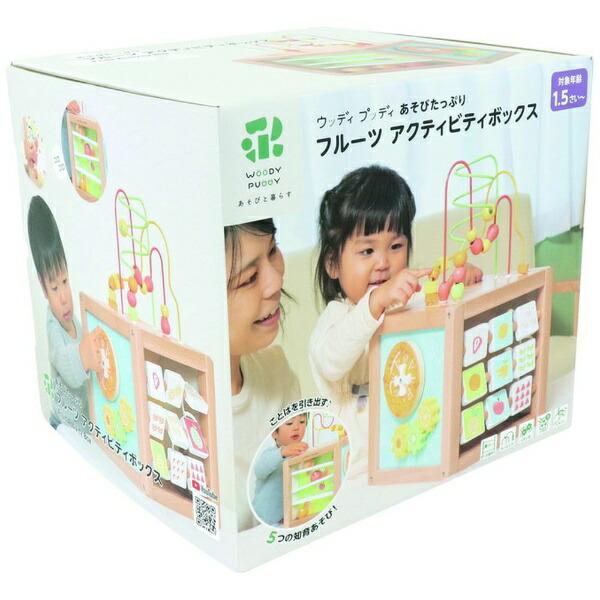 あそびたっぷり フルーツアクティビティボックス 4