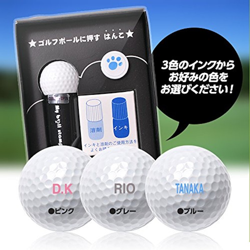 21年 ゴルフボールスタンプのおすすめ人気ランキング10選 Mybest 21年 ゴルフボールスタンプのおすすめ人気ランキング10選 Mybest