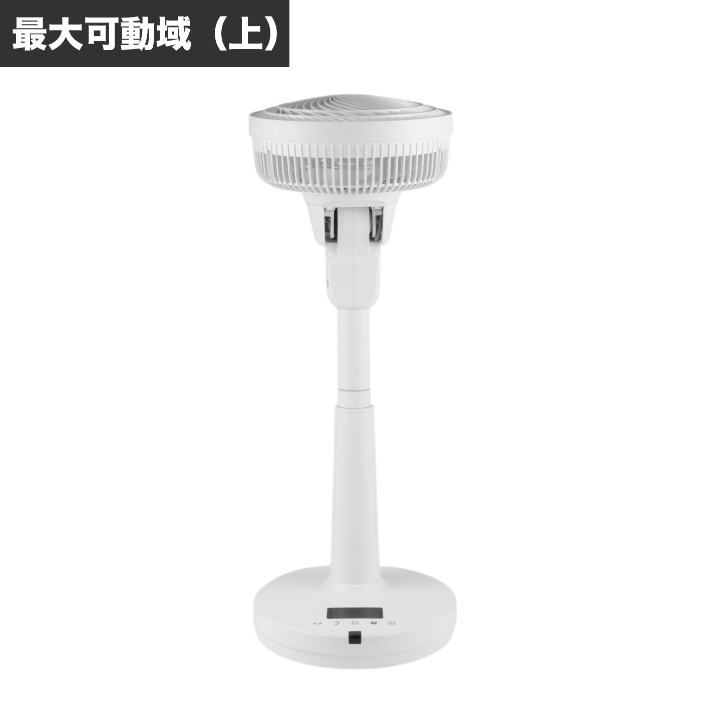 DCサーキュレーター扇風機 6