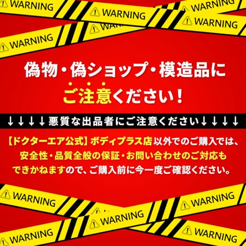 エクサガンLUXE 3