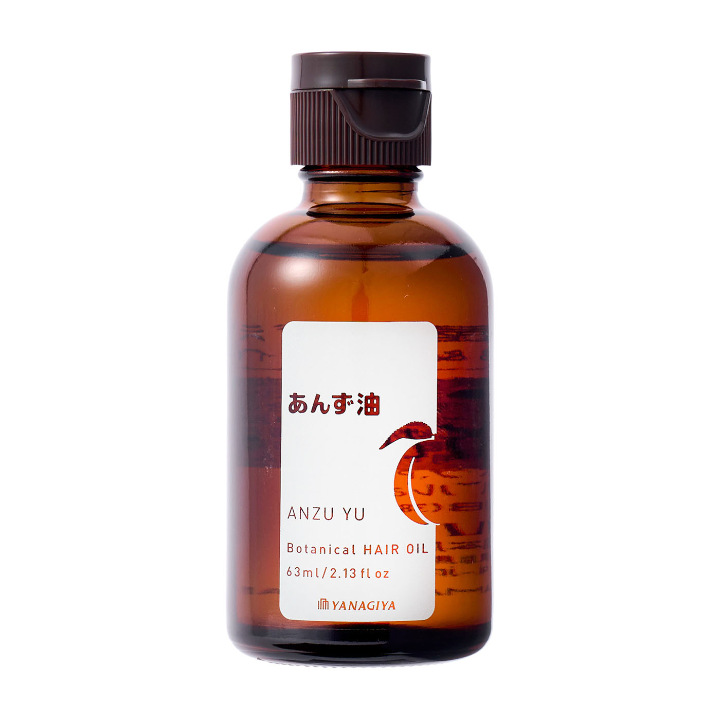 mise en scene パーフェクトセラムをレビュー！クチコミ・評判をもとに