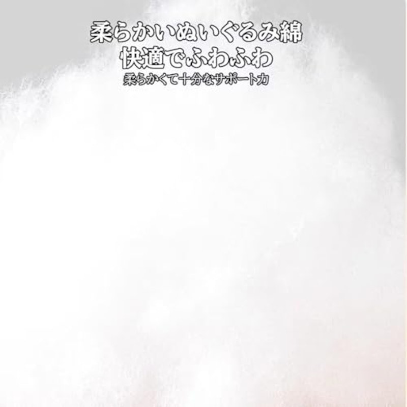 座椅子 5