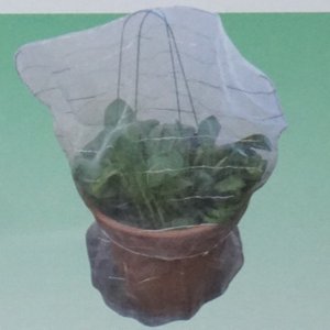 プランター菜園用防虫ネットのおすすめ人気ランキング8選 Mybest