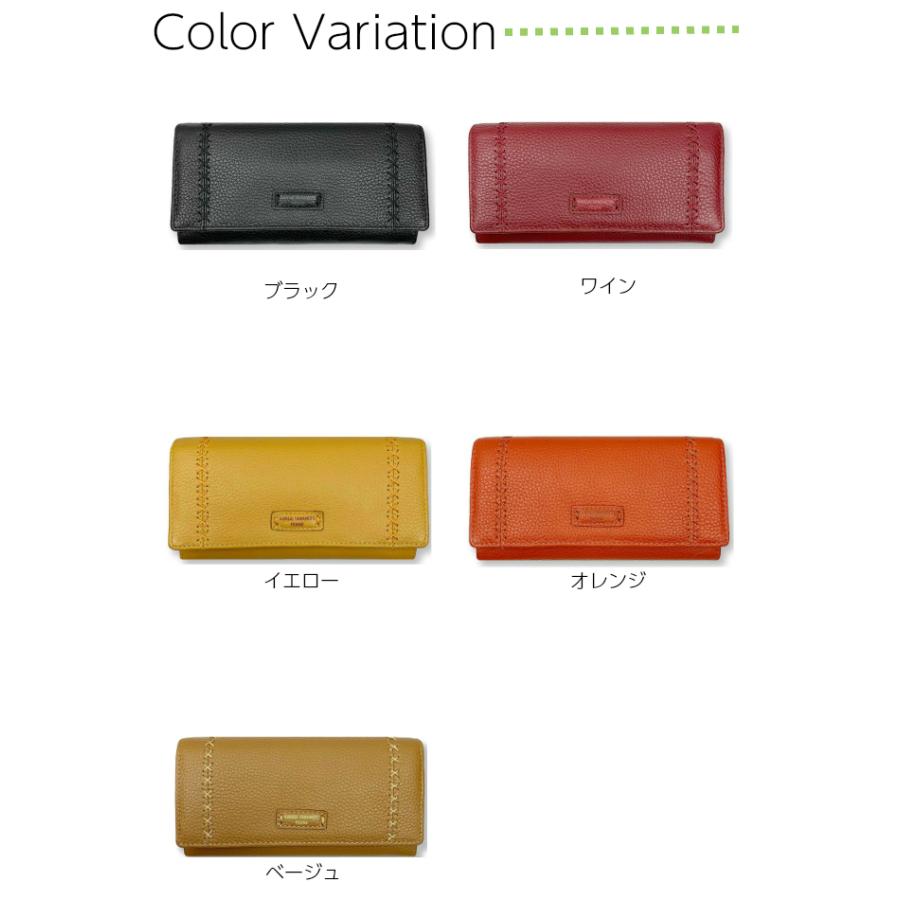 かぶせ長財布  4