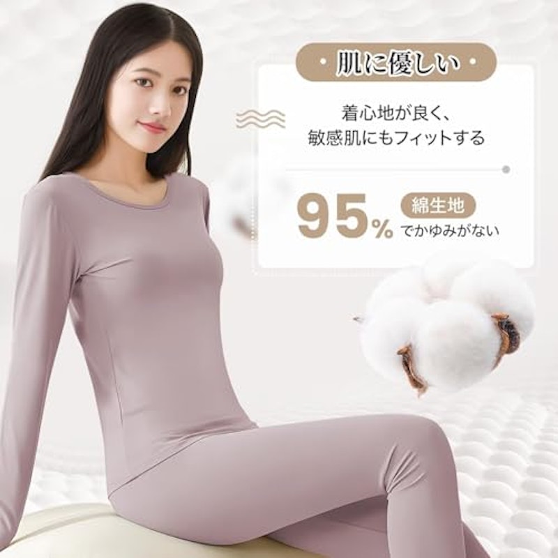 レディースインナー 3