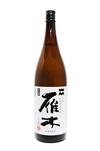 ノ壱 1
