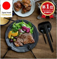 結婚祝い向けのカトラリーのおすすめ人気ランキング【2026年9月】 5