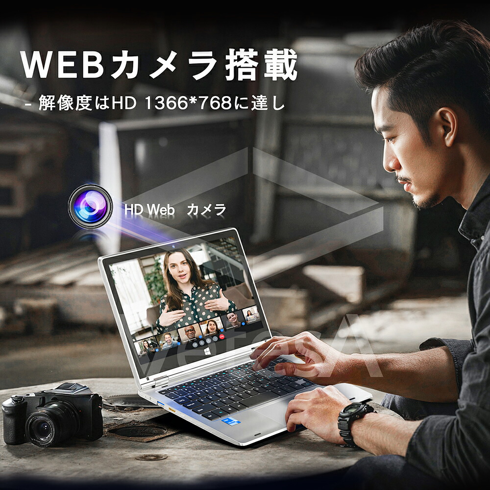 ノートパソコン 5