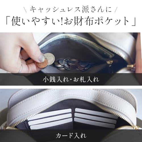 お財布ショルダー  5