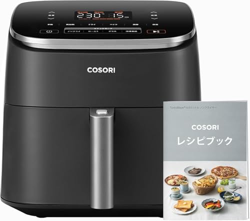 ノンフライヤー 1