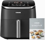 COSORIのノンフライヤーのおすすめ人気ランキング【2026年7月】 3