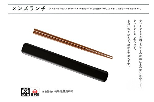 21年 弁当箸のおすすめ人気ランキング12選 Mybest