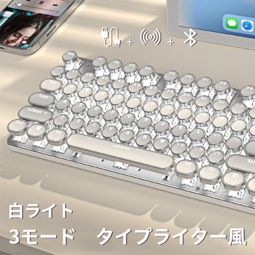 メカニカル式ゲーミングキーボード 3