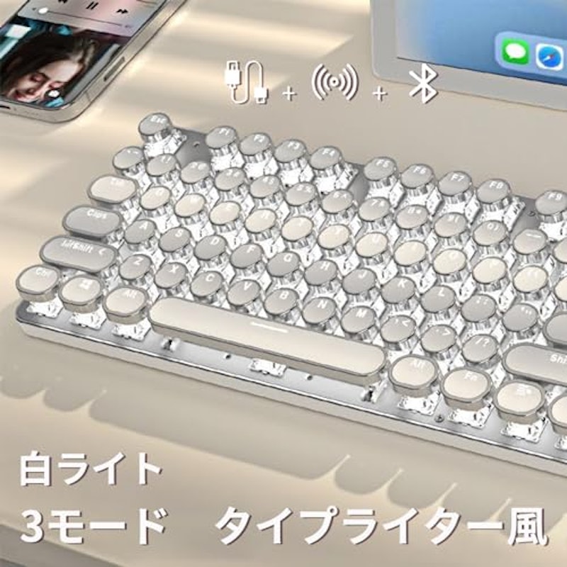 メカニカル式ゲーミングキーボード 3