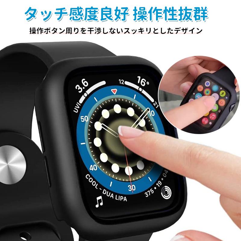 アップルウォッチカバー  5