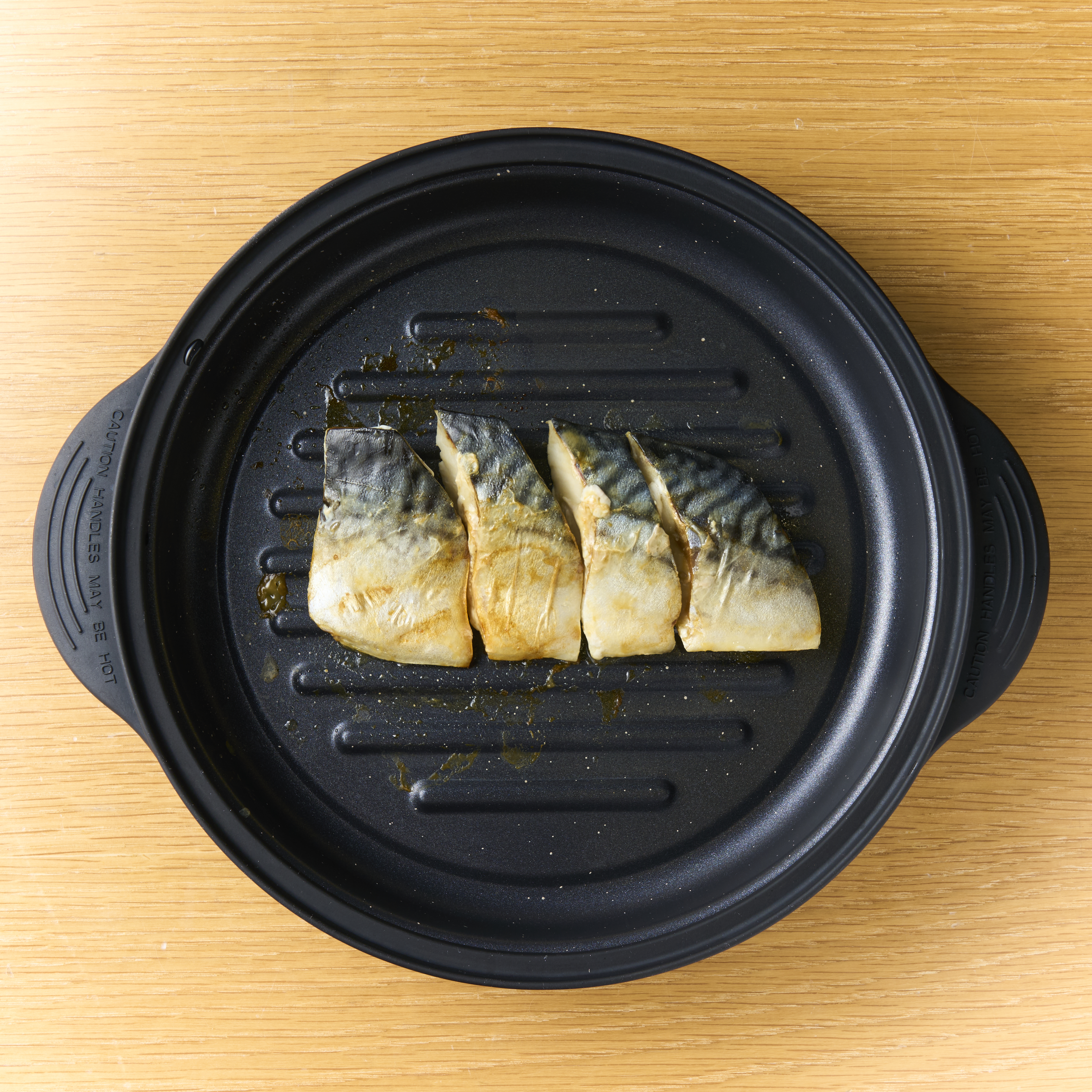 レンジクックピース 7