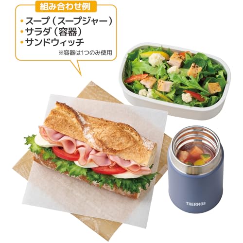 真空断熱スープランチセット 4